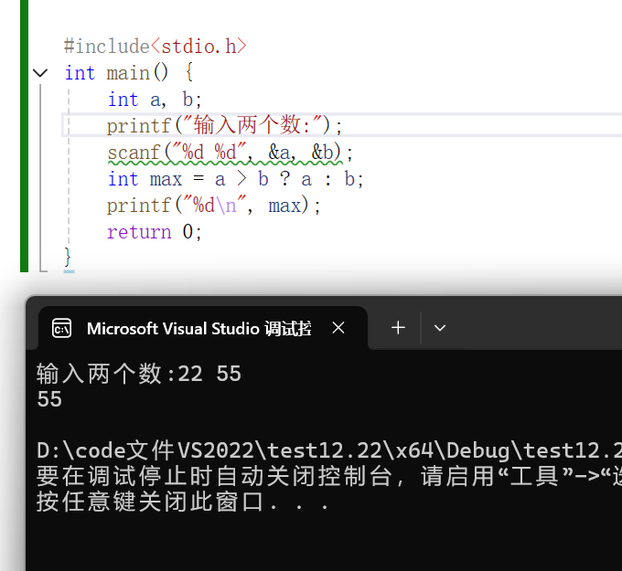 在这里插入图片描述