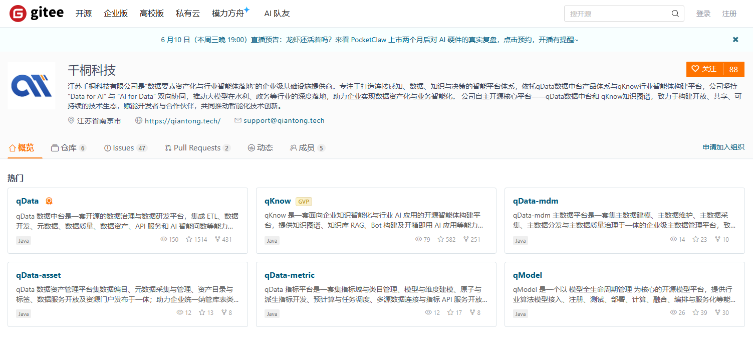 图3(此处为原图占位)