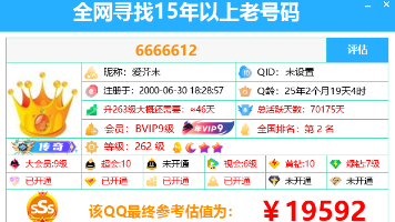 文章图片