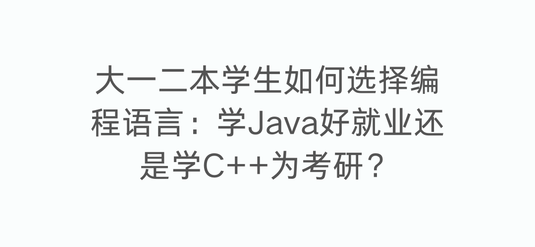 文章图片