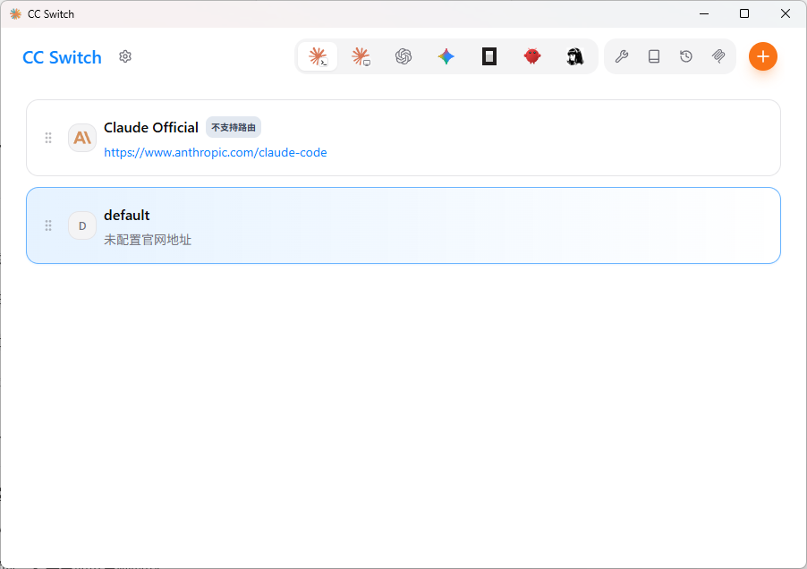 ccswitch_normal
