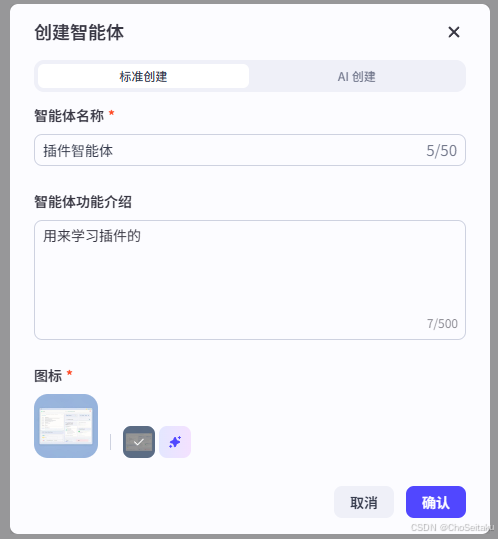 ![[Pasted image 20260225003258.png]]