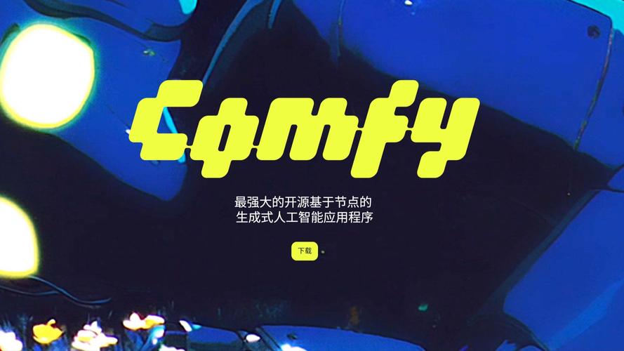 AI短剧 第1天