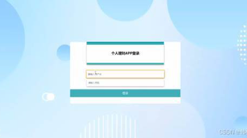 文章图片