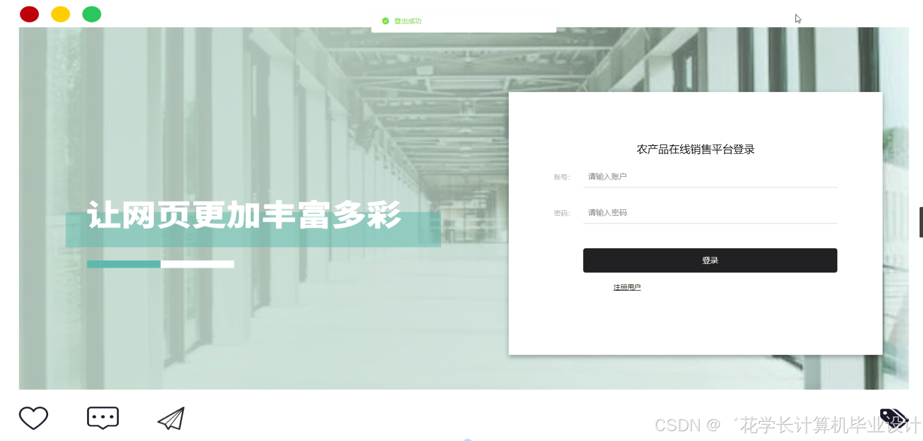 文章图片