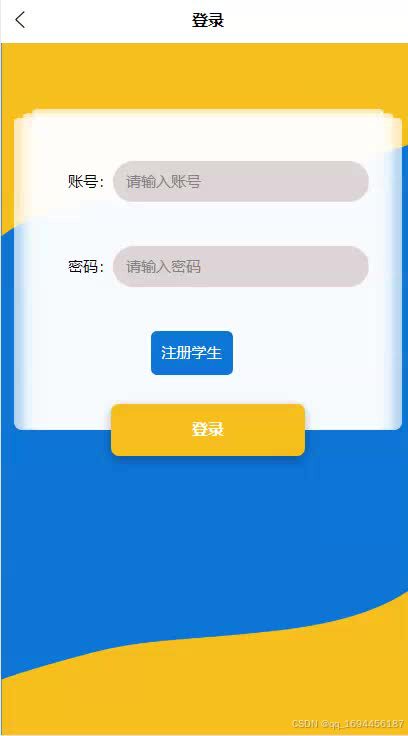 请添加图片描述