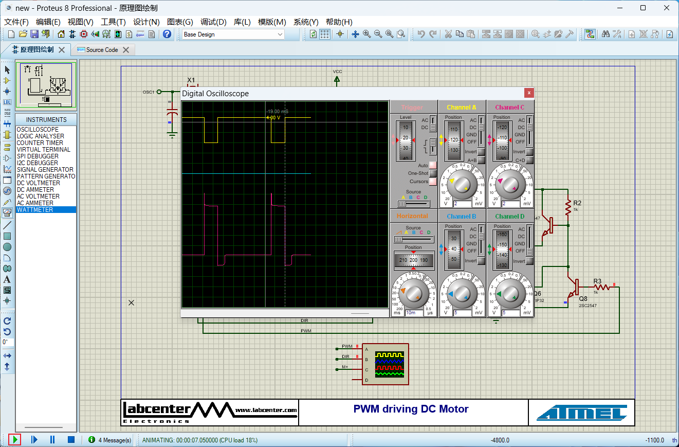 proteus8使用教程