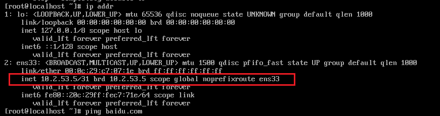Linux新手篇之系统安装（全流程超详细）_linux安装