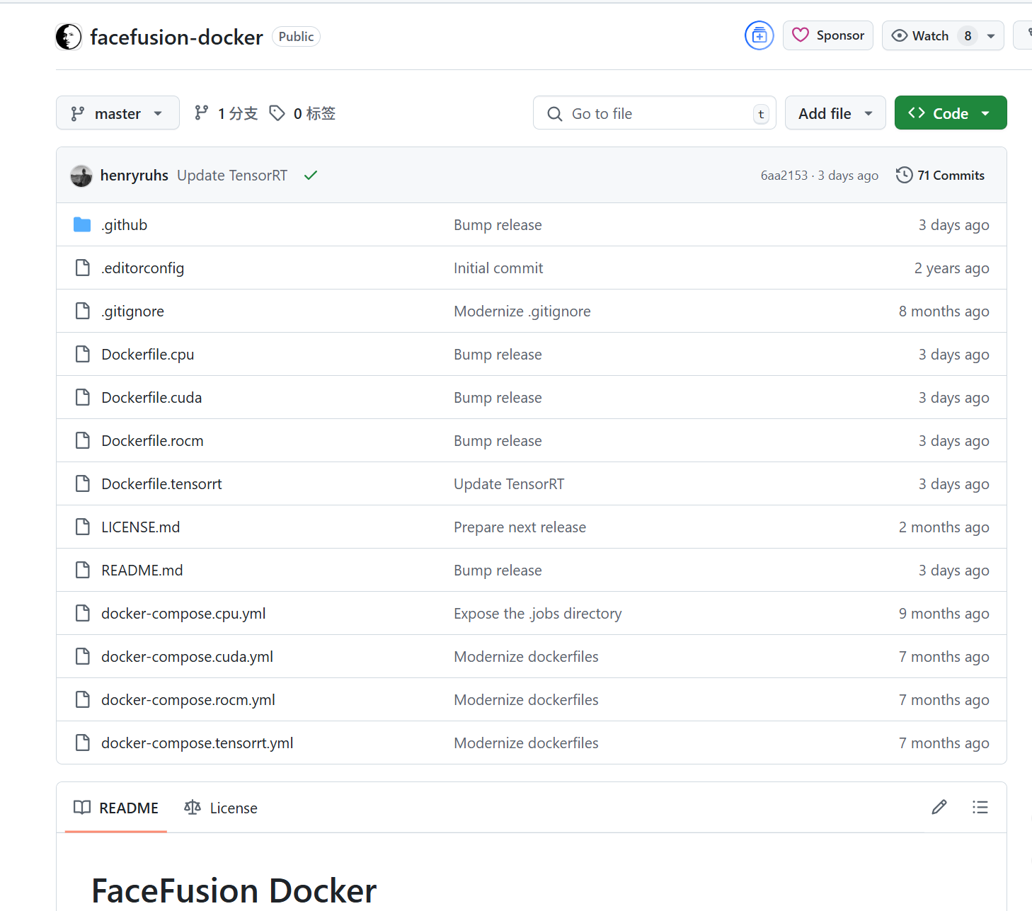 【笔记】FaceFusion 3.3.0 CUDA GPU 环境 Docker 构建与运行全流程记录_facefusion3.3