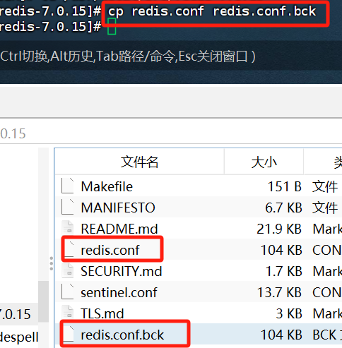 image-20251020151545151