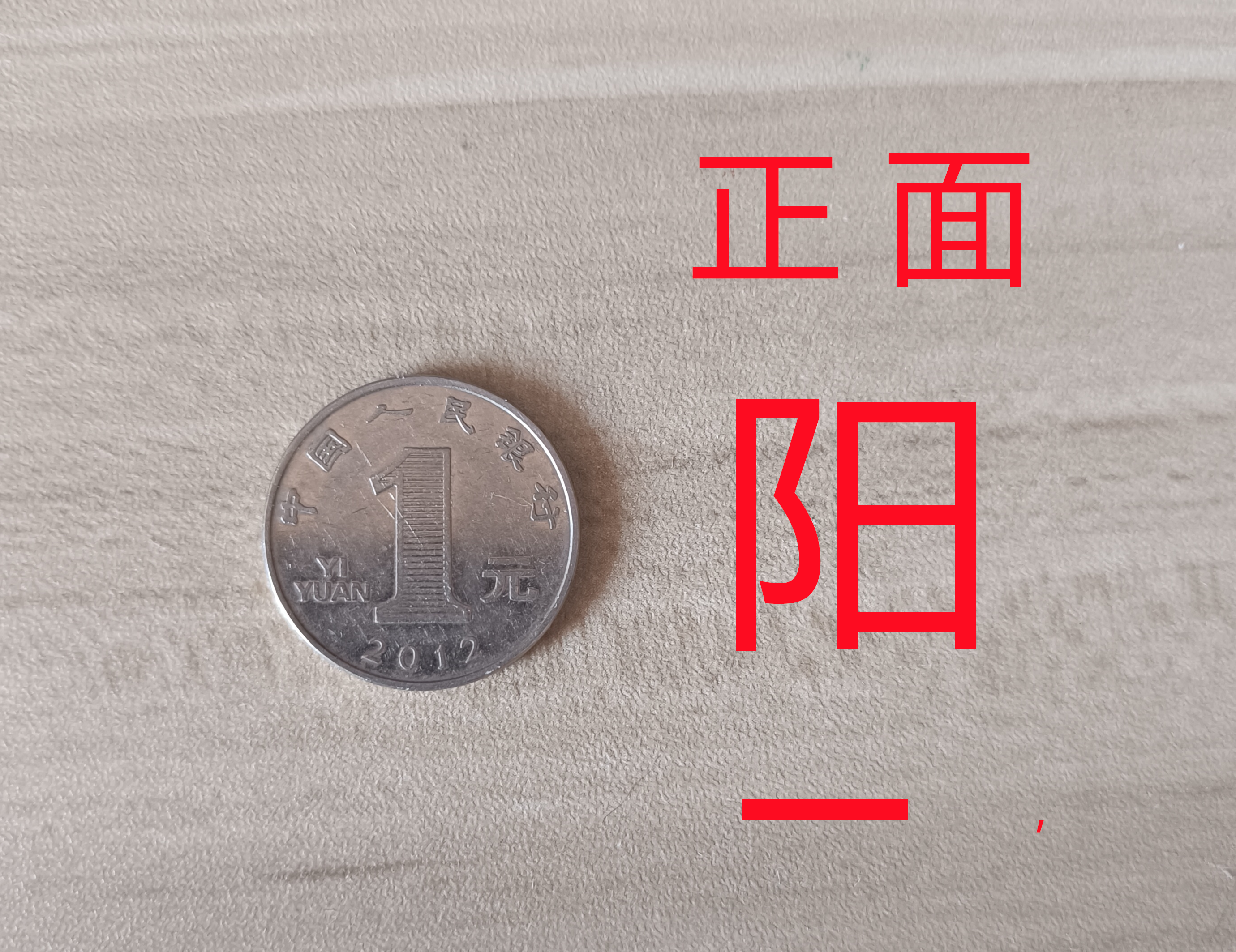 用DeepSeek算卦_六爻deepseek指令-CSDN博客