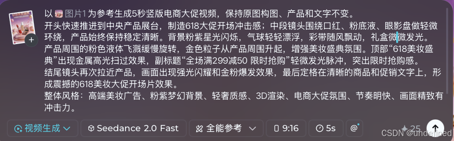 图片8