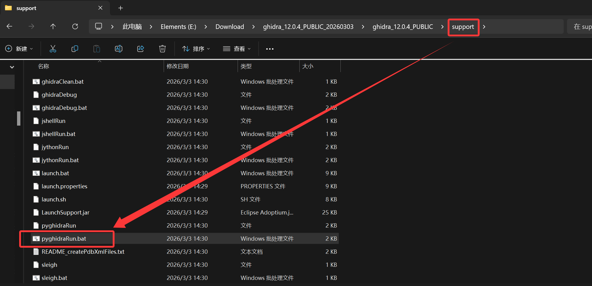 请添加图片描述