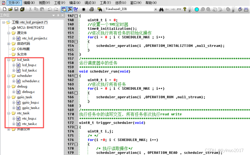 添加图片注释，不超过 140 字（可选）