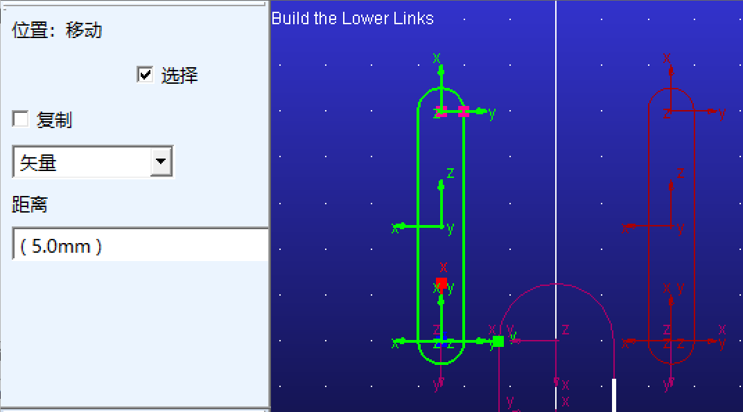 使用adams进行机械臂运动学仿真_adams 机械臂仿真-CSDN博客