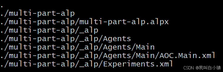 【仿真建模-Anylogic】Muti-part ALP文件解析-alpx文件_alp文件是啥-CSDN博客