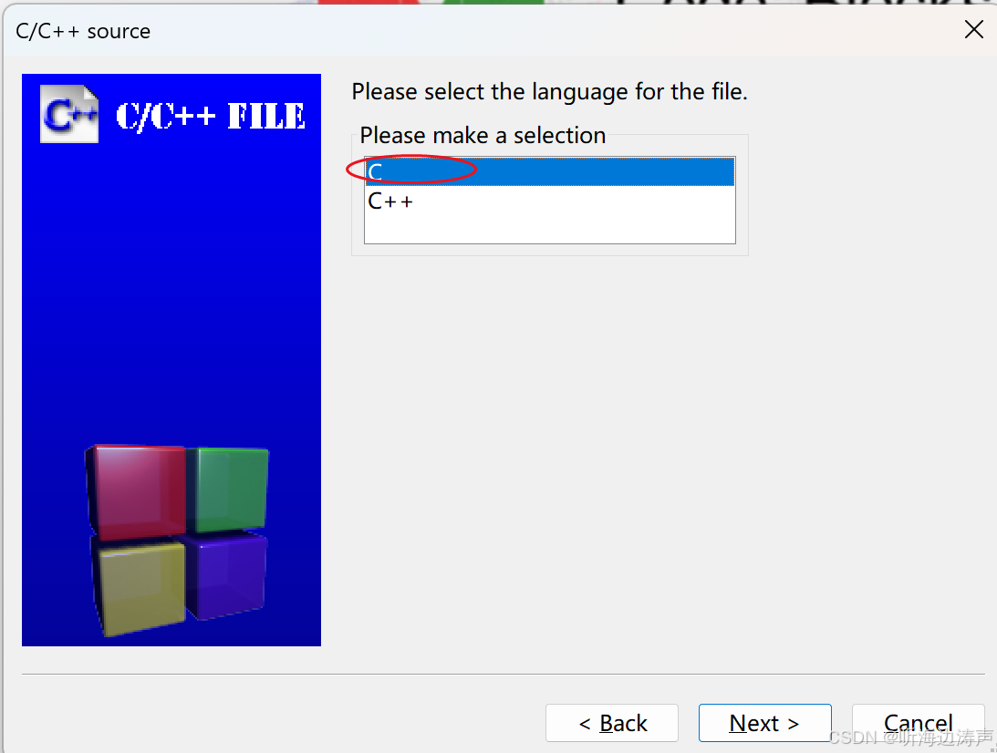 从VS code转到Code blocks,如何配置MinGW 的 GCC 编译器 _codeblocks-25.03mingw-setup ...
