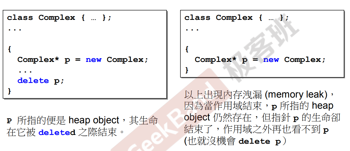 C++ new, delete本质_c++ new出来的对象要手动析构吗-CSDN博客