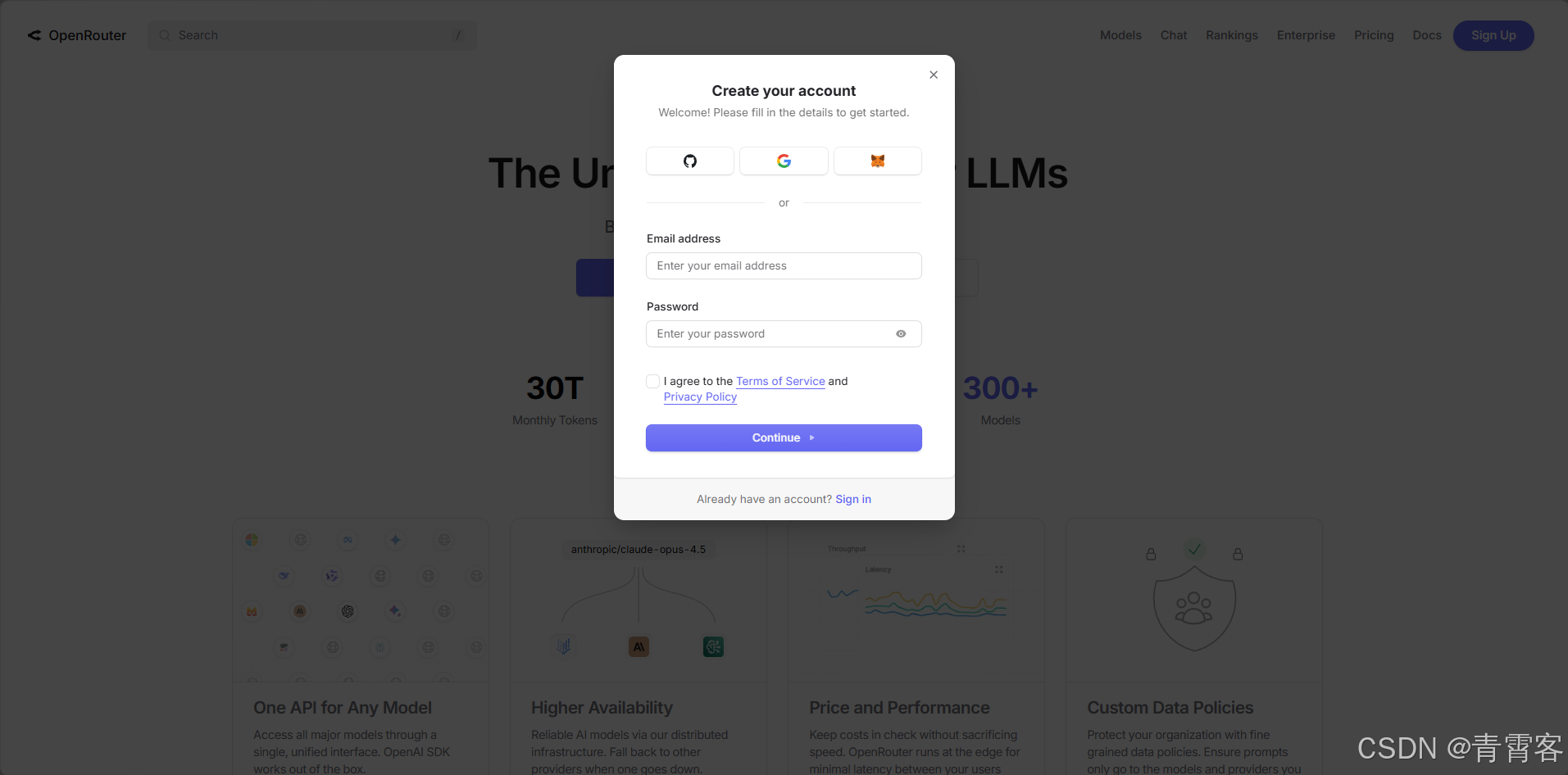 openrouter 免费 api 终极指南 零成本调用 chat gpt glm deepseek 等顶级模型 2026 最新