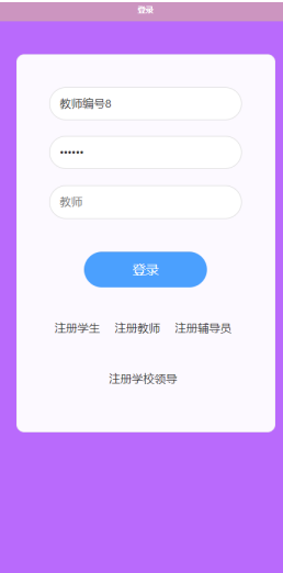 9f7e65ad59074a8c8ebd3ef30f1e76d6.png