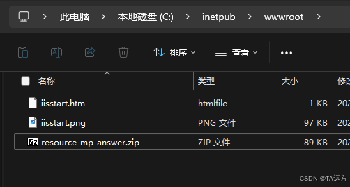 图片描述