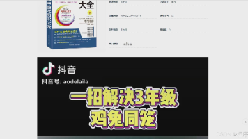 文章图片