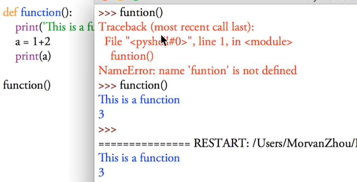 Python基础(gx)-CSDN博客