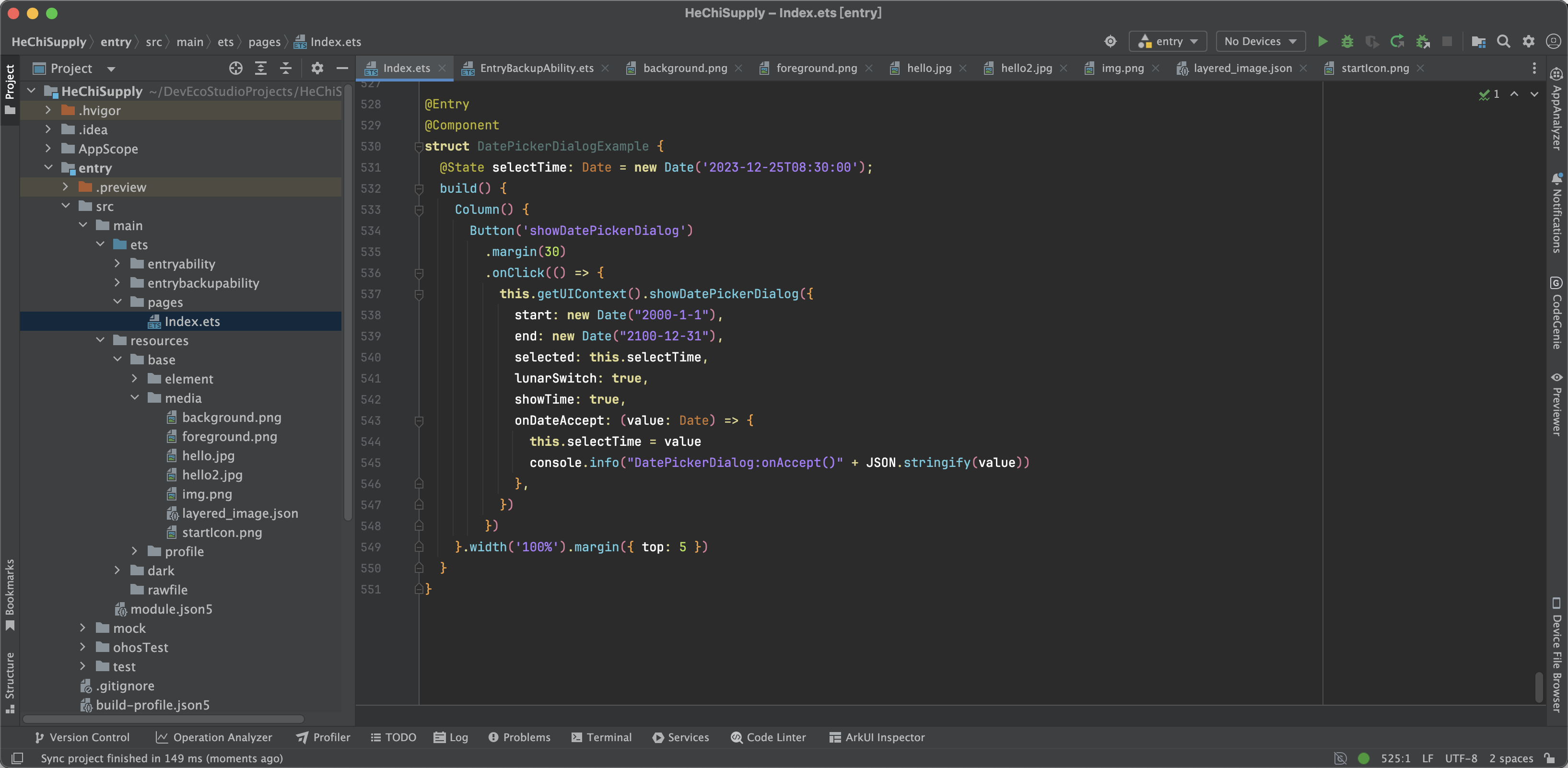 在这里插入图片描述