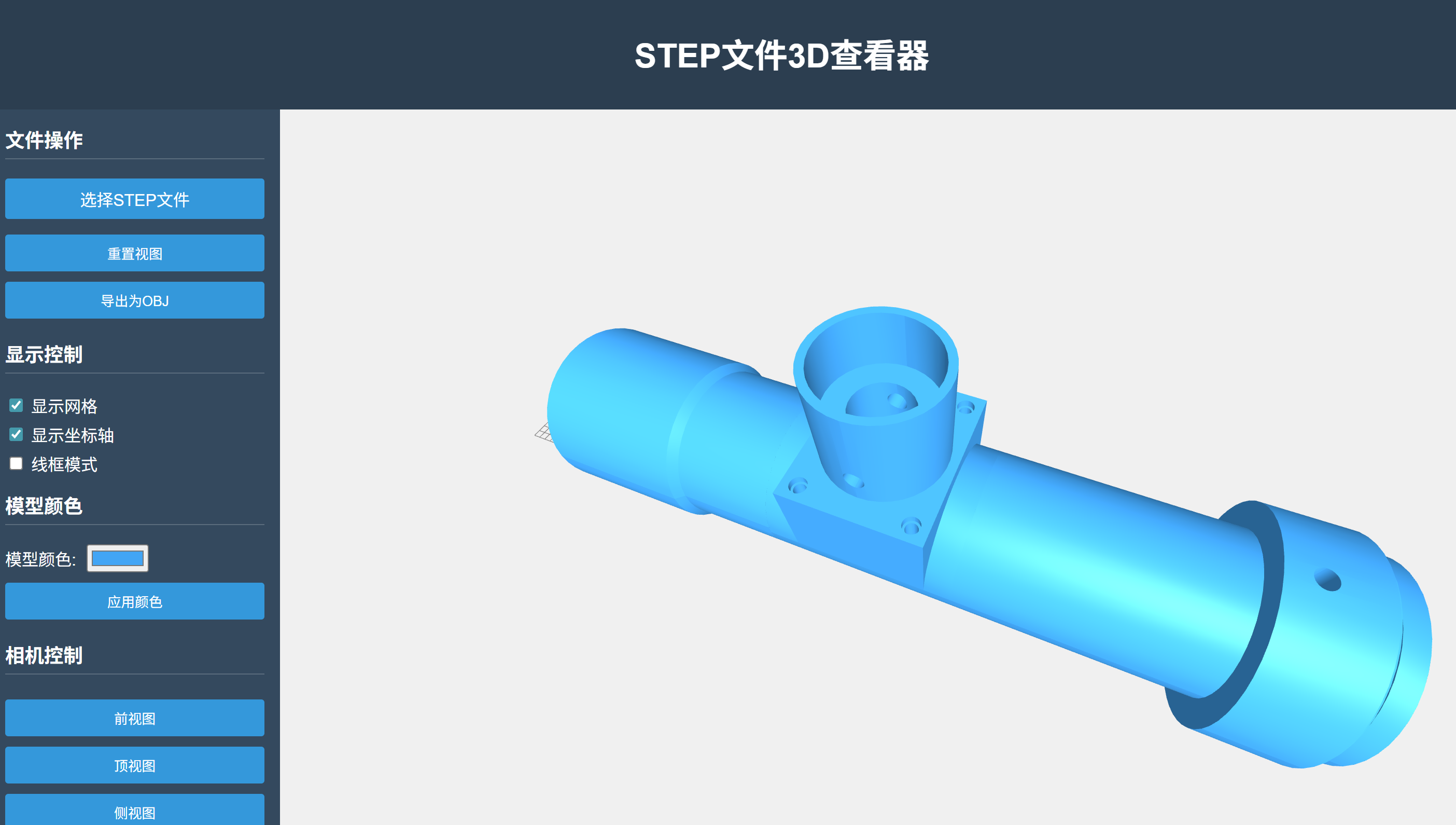 view3d