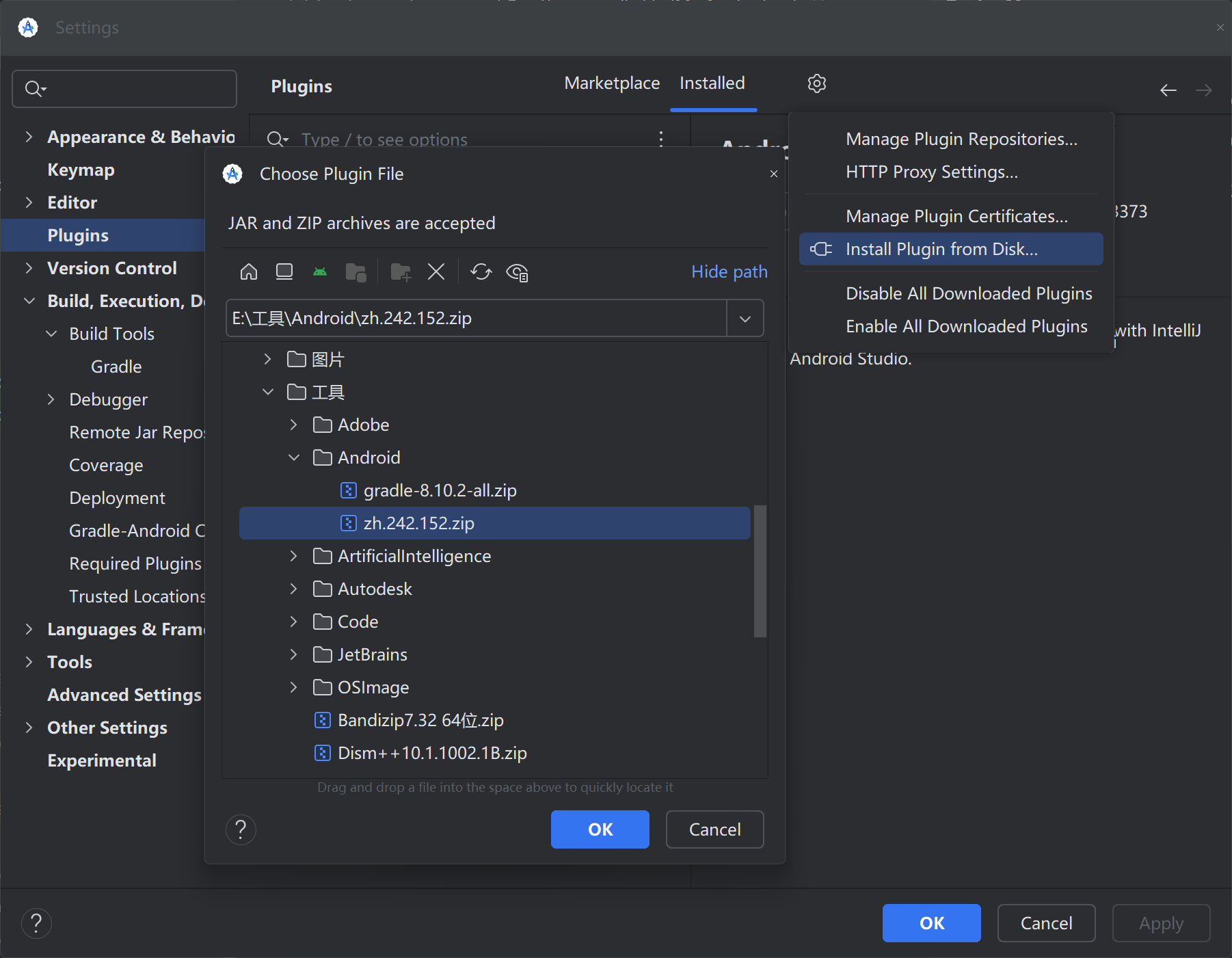 在这里插入图片描述