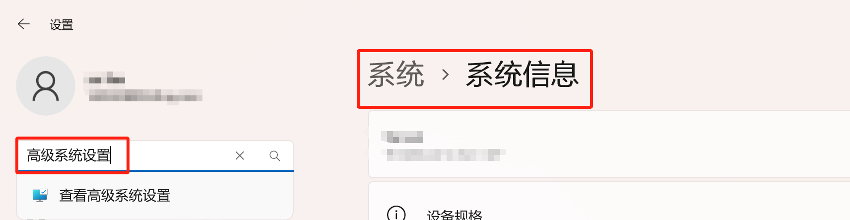 PyCharm内部配置：最详细版配置镜像源_pycharm配置镜像源
