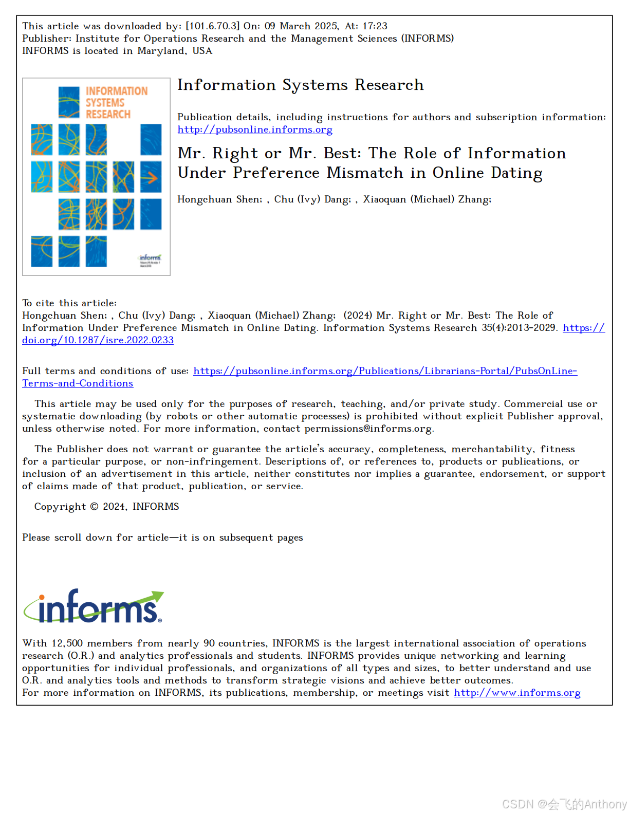 IS论文分享Mr. Right or Mr. Best: The Role of Information Under Preference  Mismatch in Online Dating-CSDN博客