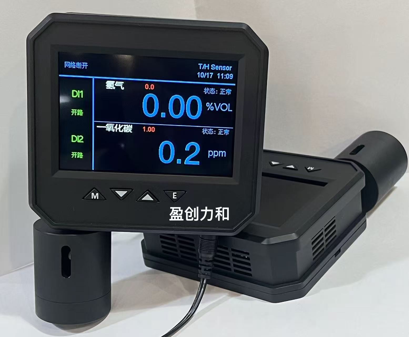 TVOC + 甲醛双参量气体监测模组的技术架构与典型应用解析_mos检测tvoc-CSDN博客