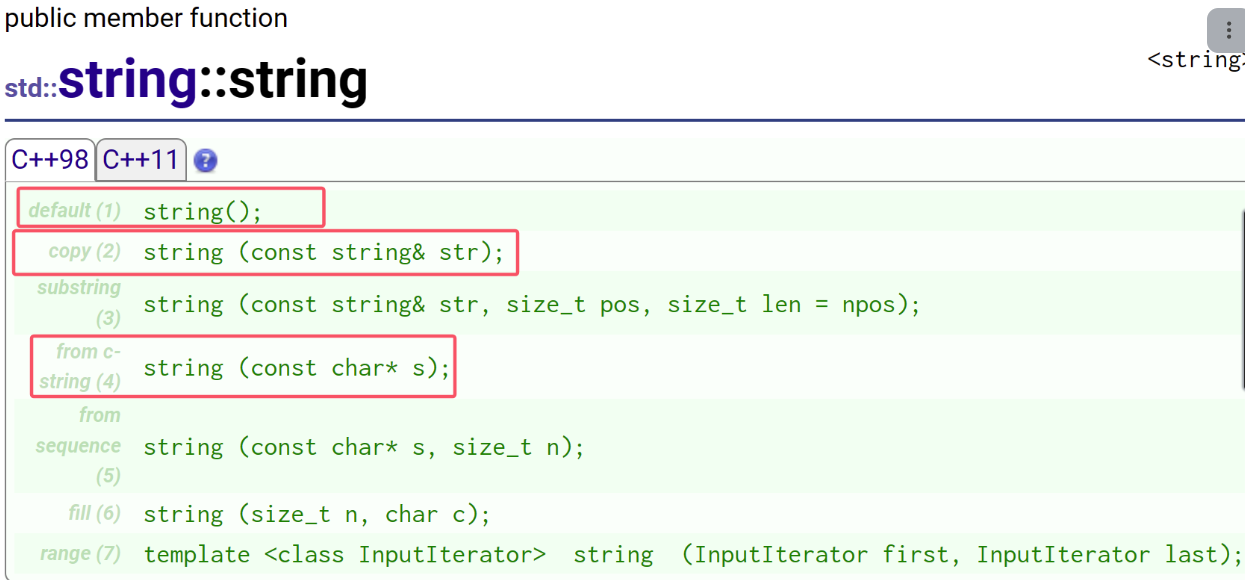 「C++」string类（1）-CSDN博客