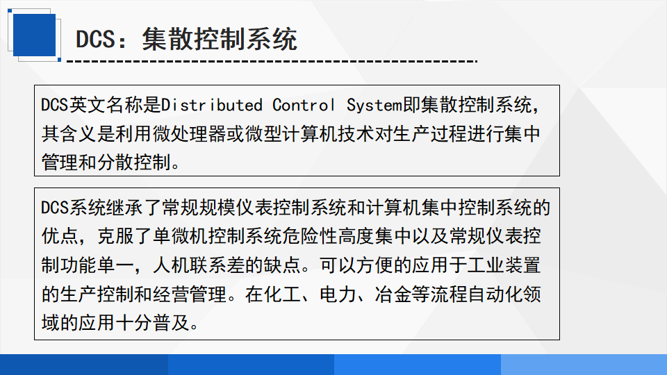 文章配图-33