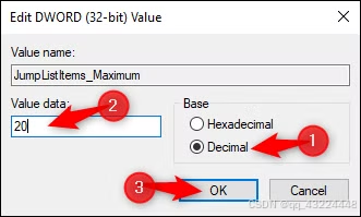 您现在可以退出 Registry Editor。您无需重新启动 Windows 或任何东西。更改会立即发生,因此只需打开一个跳转列表以确保它有效。