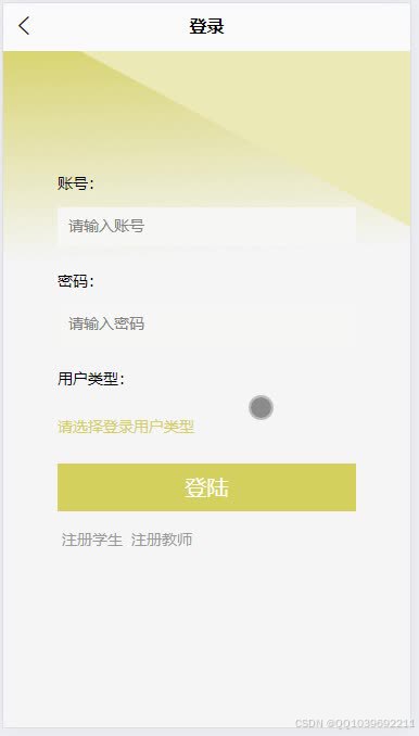 请添加图片描述