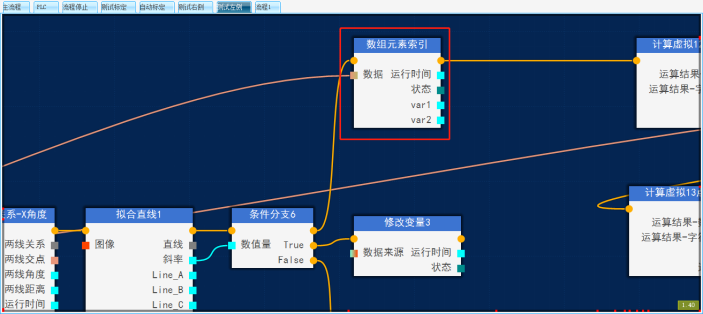 请添加图片描述