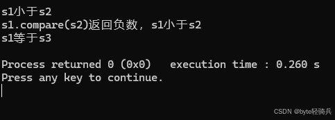 【C++】字符串处理标准库函数大全_c++字符串处理库