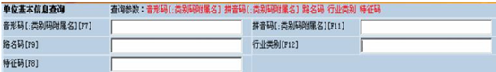 17软件测试用例设计方法-决策表7