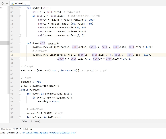 请添加图片描述