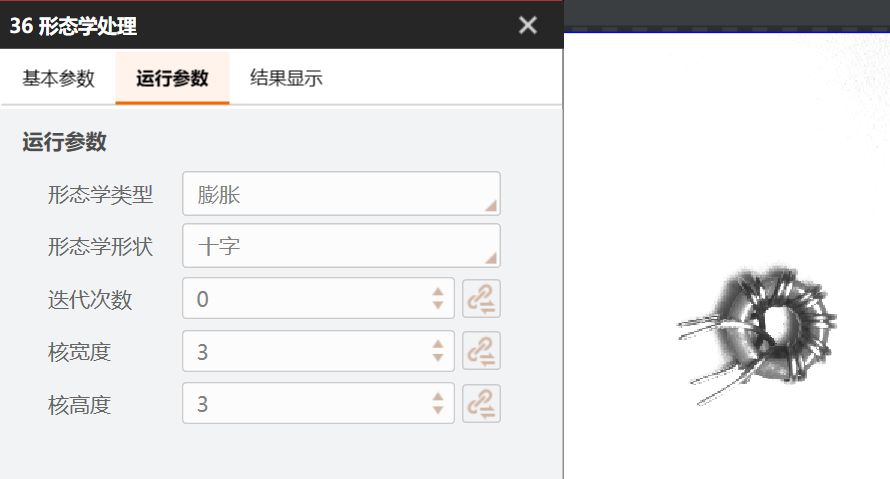 膨胀迭代从低到高
