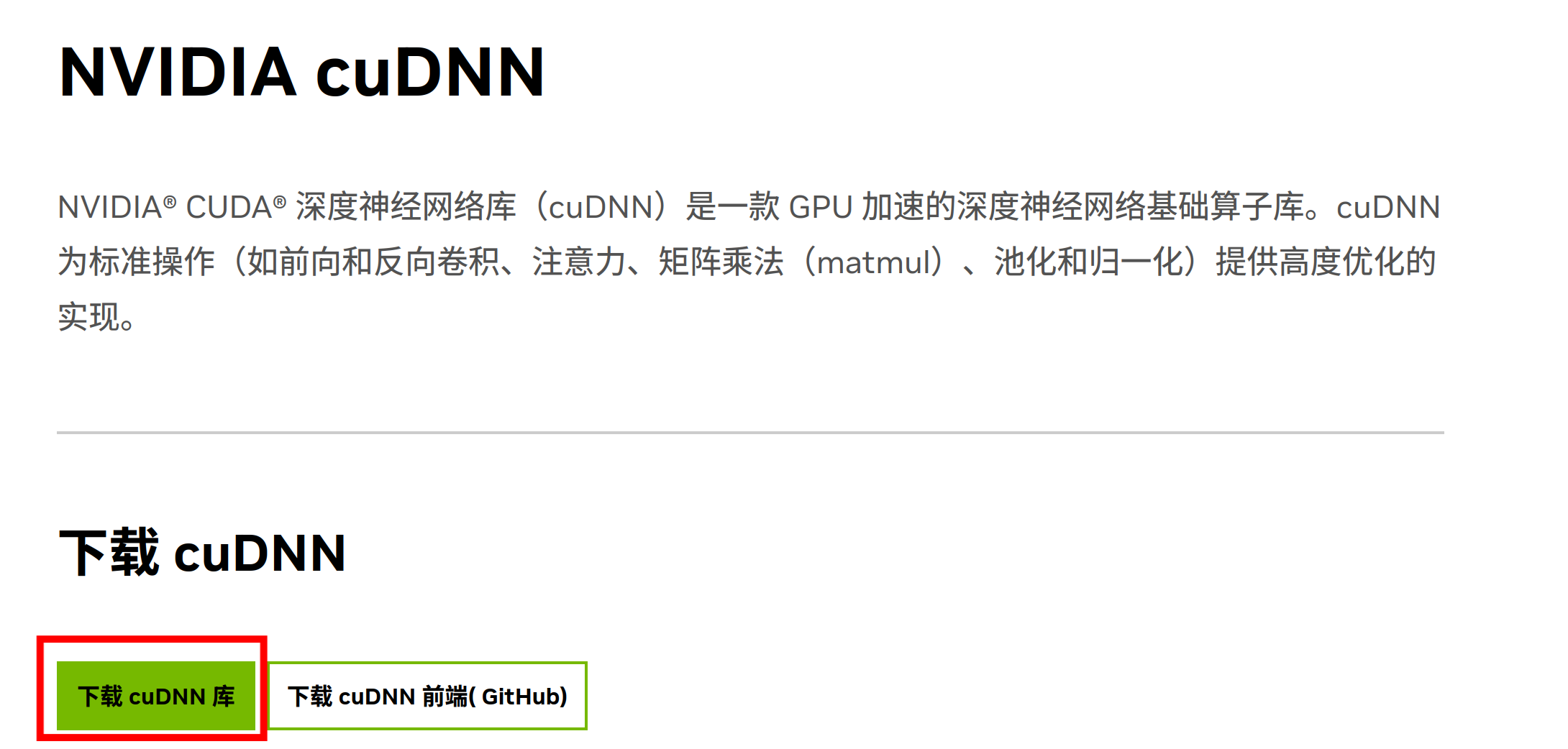 **在这里插入图片描述**