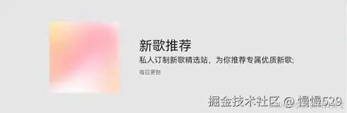 外链图片转存失败,源站可能有防盗链机制,建议将图片保存下来直接上传