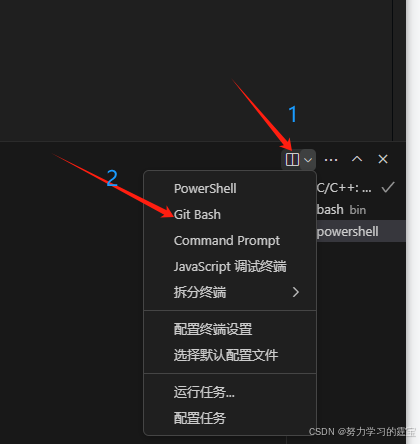git bash环境给shell脚本运行_git bash执行shell脚本-CSDN博客