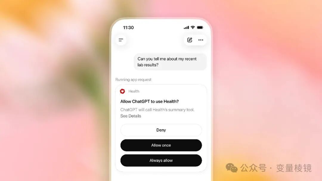 Close-up of an mobile phone showing a request about recent lab results and a permission prompt asking whether ChatGPT may use the Health app once or always.