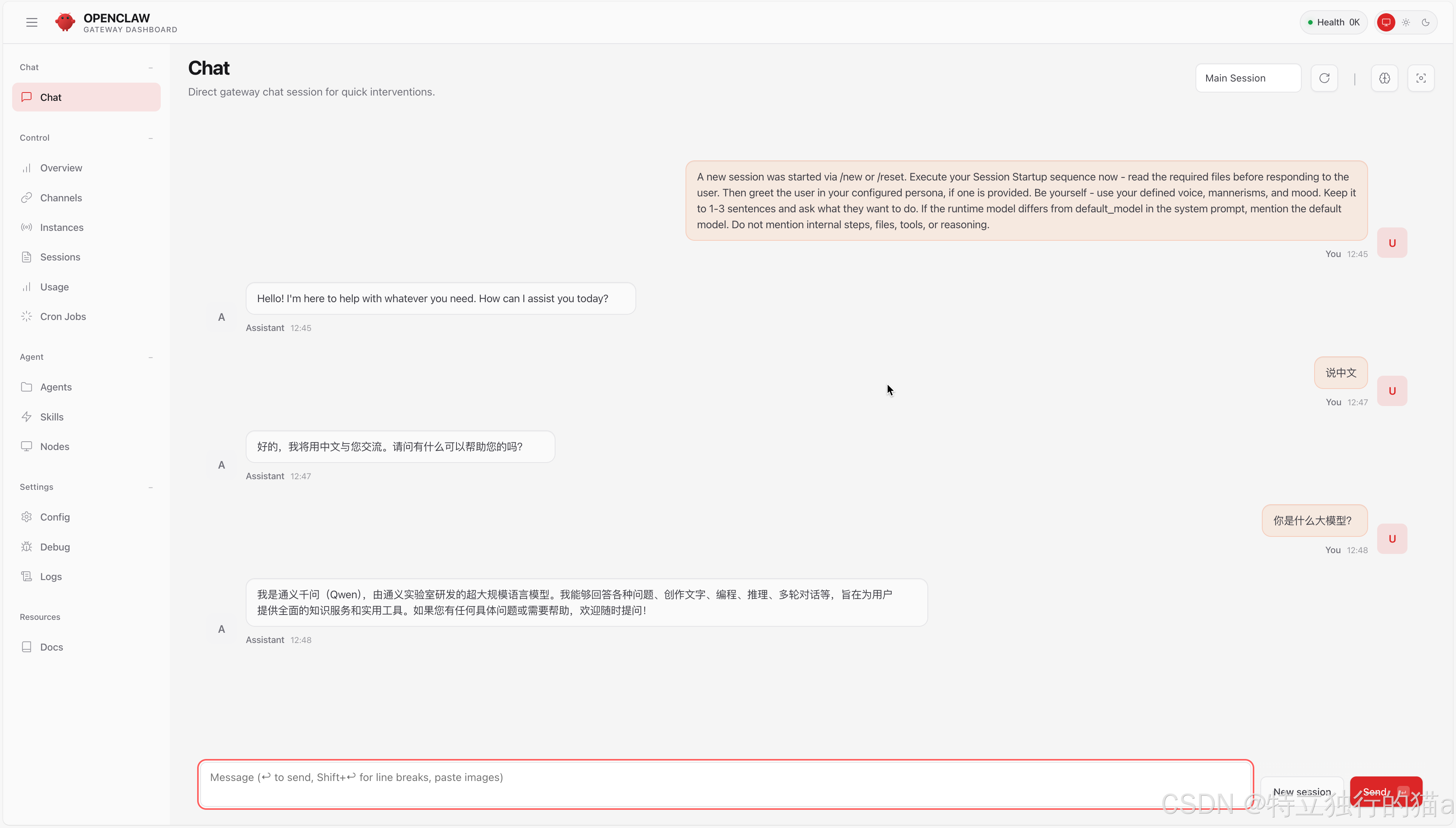 OpenClaw CLI 简明使用教程_openclaw cli使用-CSDN博客