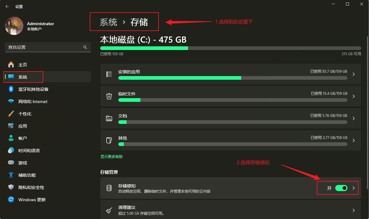 文章图片