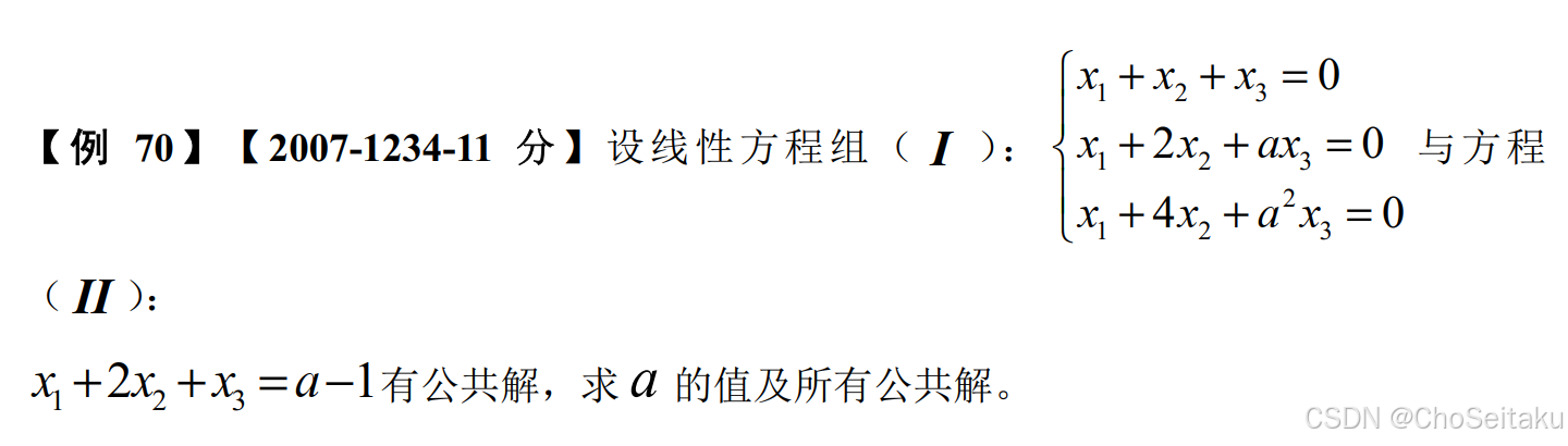 ![[Pasted image 20251121004020.png]]