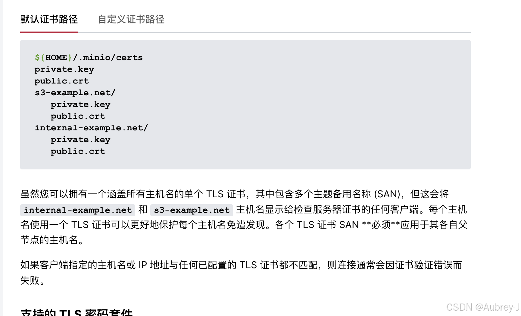 请添加图片描述
